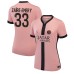 Maillot de foot Paris Saint-Germain Warren Zaire-Emery #33 Troisième vêtements Femmes 2024-25 Manches Courtes